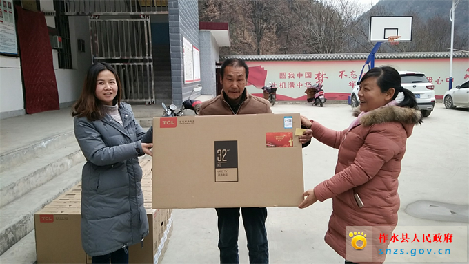 微信图片_20190130182141.jpg