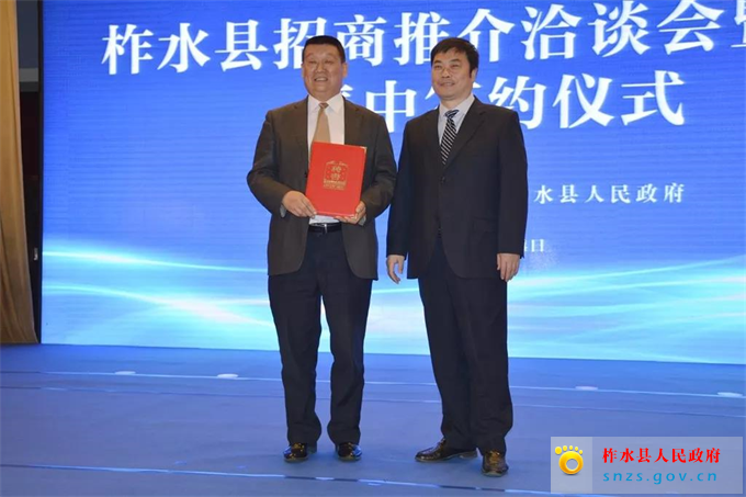 微信图片_20190515084255.jpg