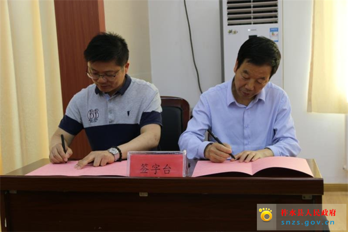 微信图片_20190606100407.jpg