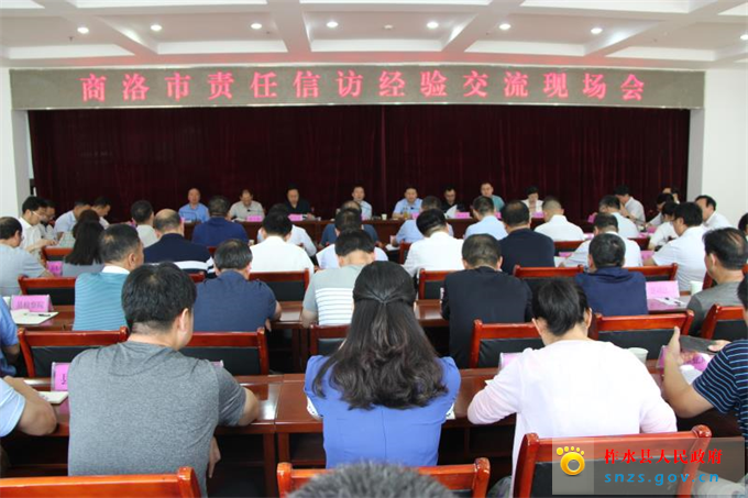 微信图片_20190712080550.jpg