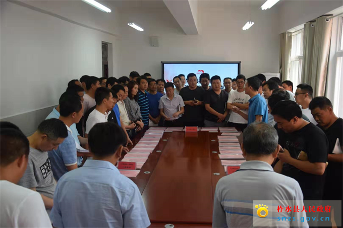 微信图片_20190724101809.jpg