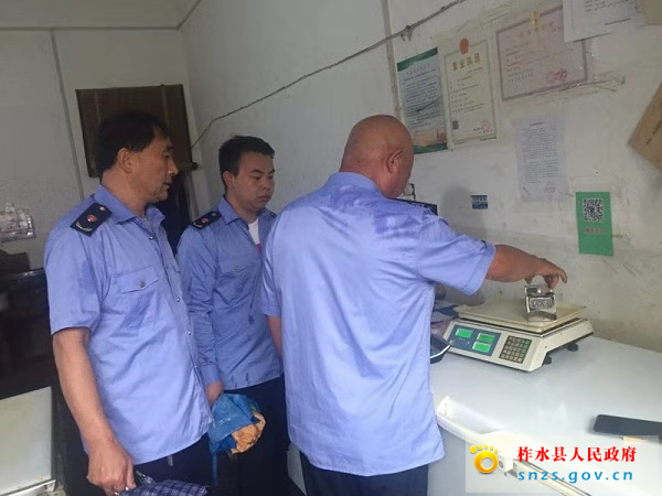 微信图片_20190912144146.jpg