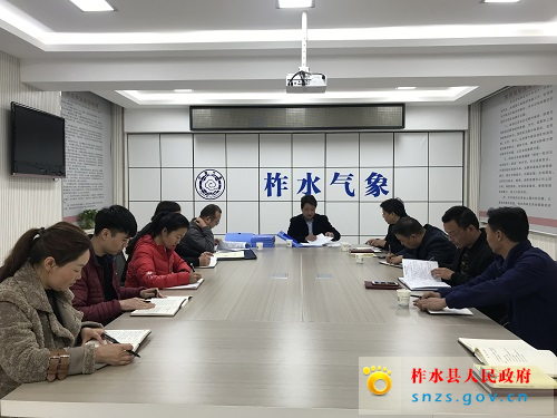 微信图片_20191115122230.jpg