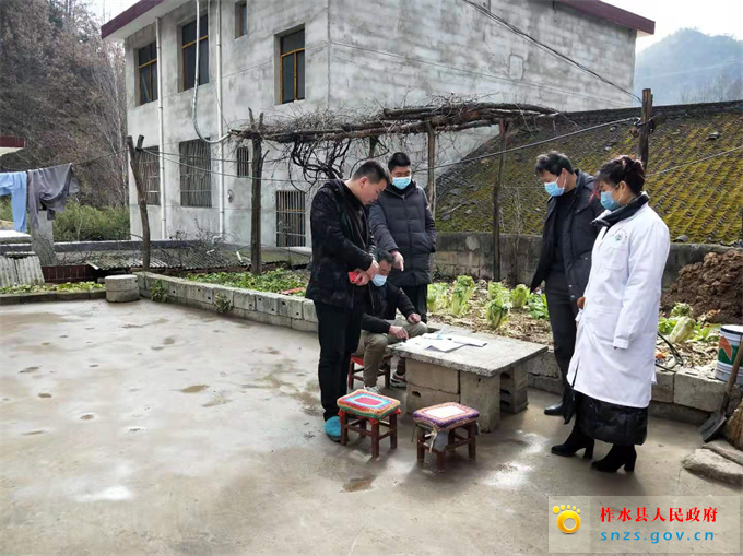 微信33图片_20200201163918.jpg