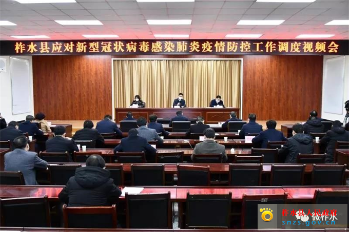 微信图片_20200210084401.jpg