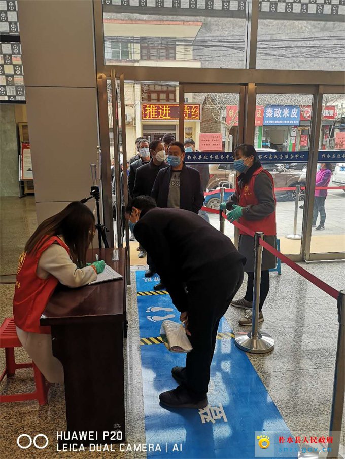 微信图片_20200316160106.jpg