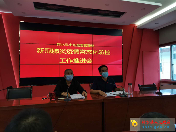 微信图片_202006171428491.jpg
