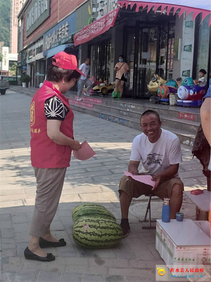 微信图片_20200709095325_meitu_8.jpg