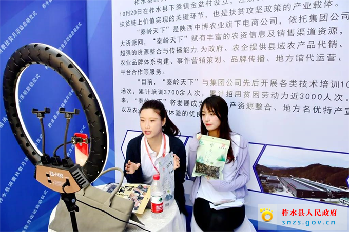 图片7.jpg
