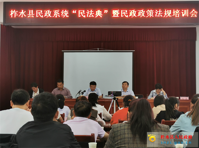 微信图片_20200915115135.jpg