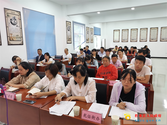 微信图片_20200915115141.jpg