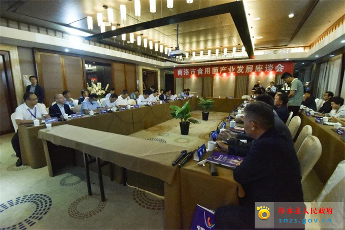 微信图片_20200918083925.jpg