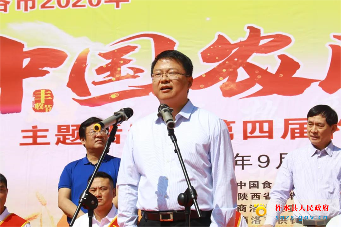 微信图片_20200918084805.jpg