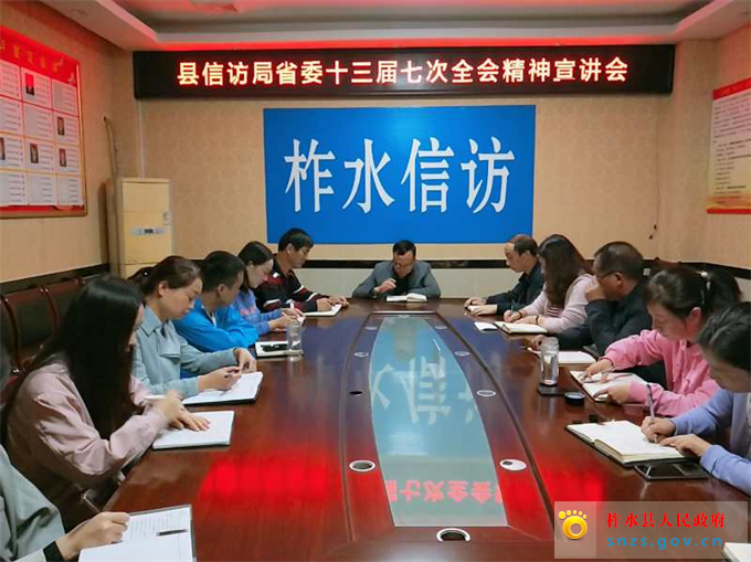 微信图片_20200921112350.jpg
