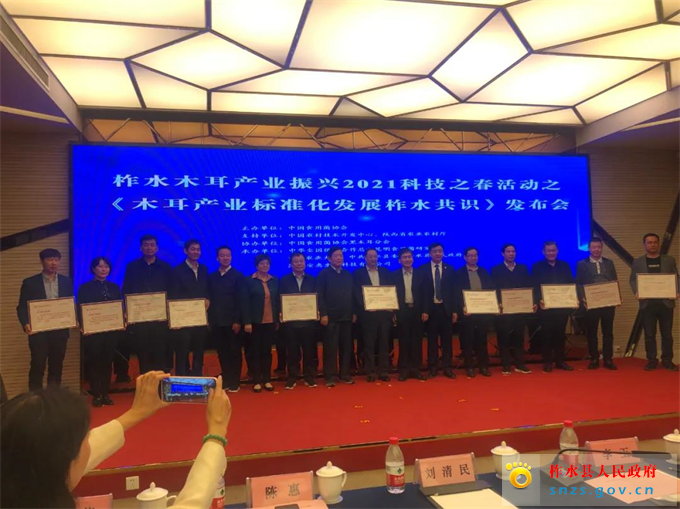 微信图片_20210422104318.jpg