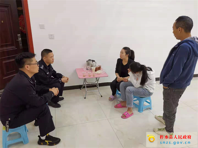 微信图片_202105191140281.jpg
