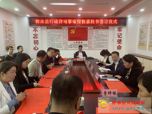 微信图片_20210526181914.jpg