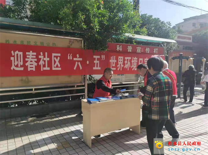 微信图片_20210604102805.jpg