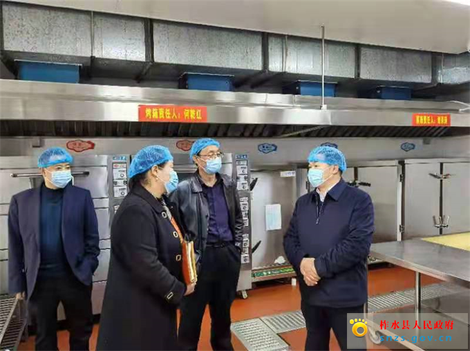 微信图片_20211127110629.jpg