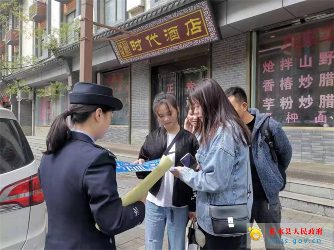 反诈宣传.jpg