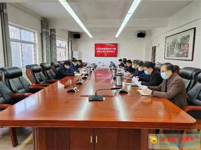 微信图片_202211160838061.jpg