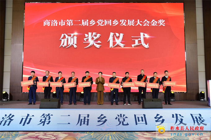 微信图片_20230129094645.jpg