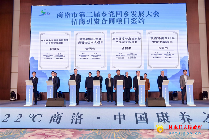 微信图片_20230129094812.jpg