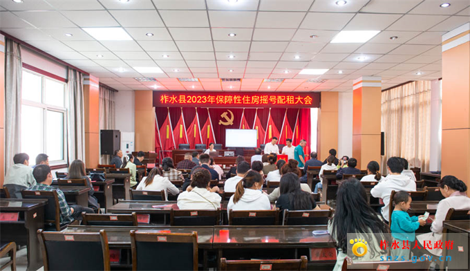 摇号2.jpg