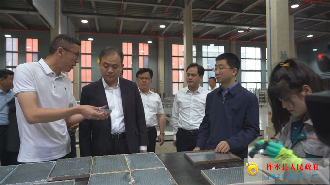 高淳柞水苏陕协作联席会议在柞水县召开3.jpg